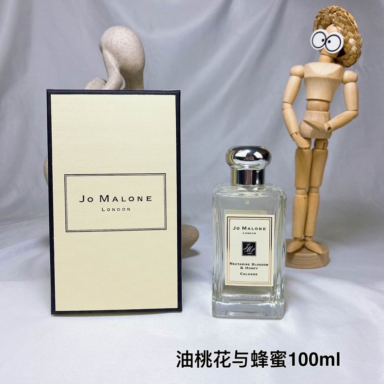 Jo Malone Perfume 100ml  (3)